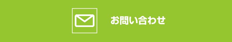 ���₢���킹