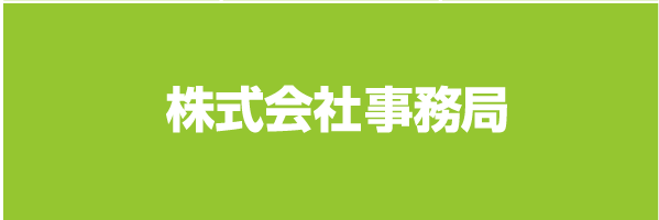 ������Ў�����